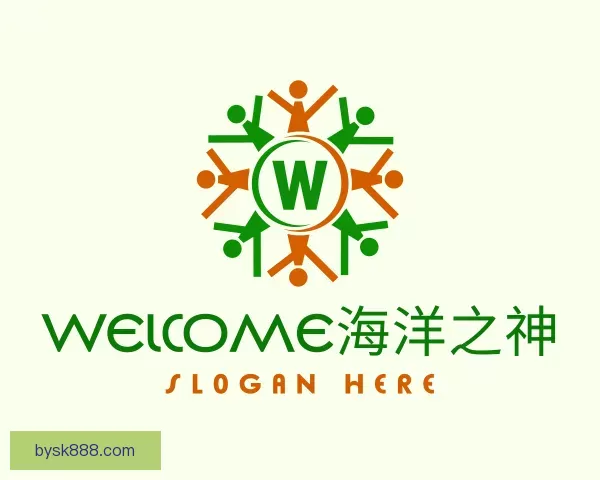 介绍welcome海洋之神